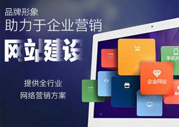 微信小程序开发、订制公众号、APP等