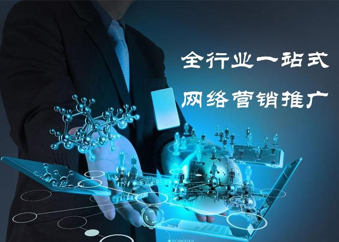 微信小程序开发、订制公众号、APP等